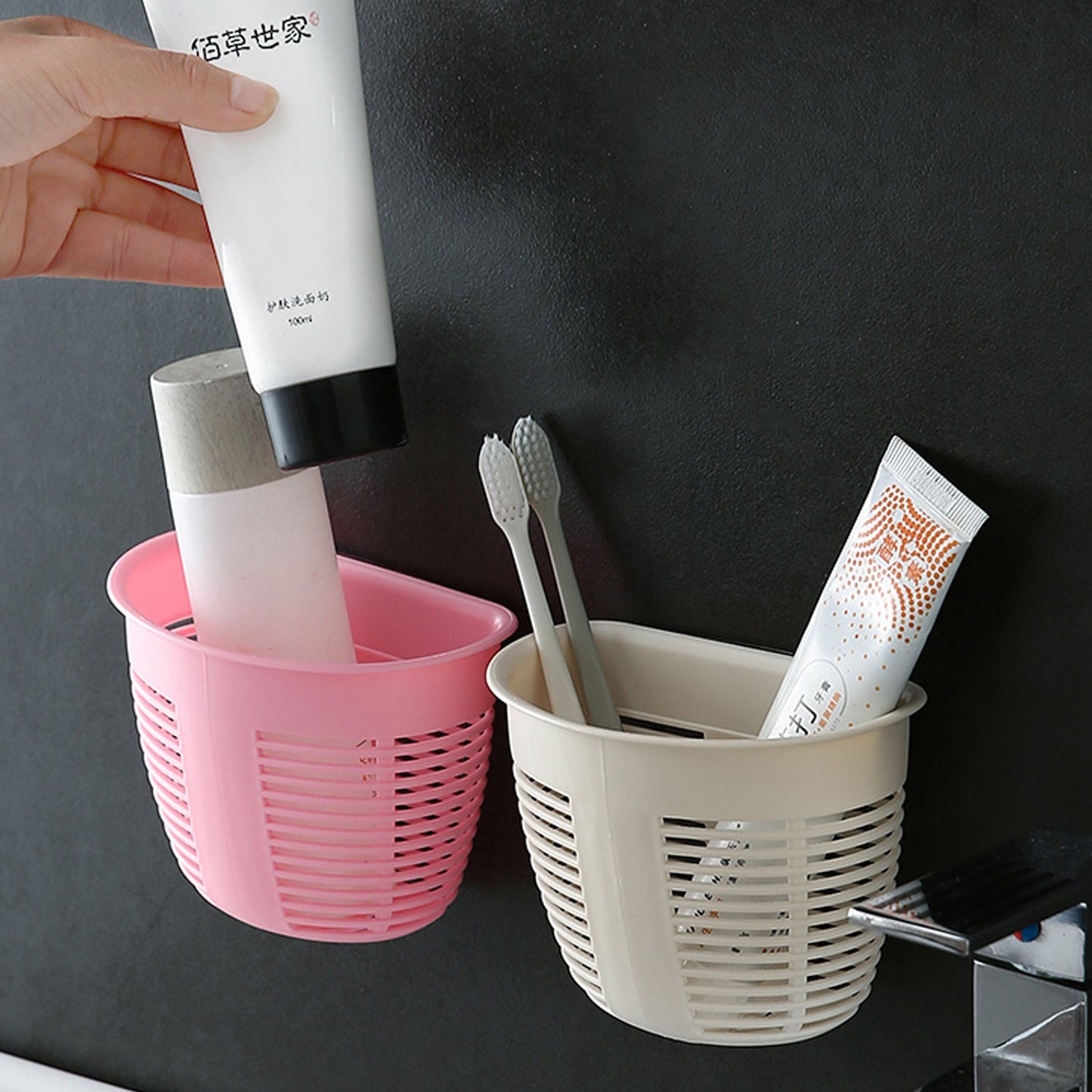 8825 Hanging Plastic Storage Basket, Adhesive Wall Mounted Organizer Box Make Up Holder Shelf Bathroom Wall Basket Punch Free Drain Basket for Kitchen Bathroom, Wall Type Storage Basket (1 Pc)