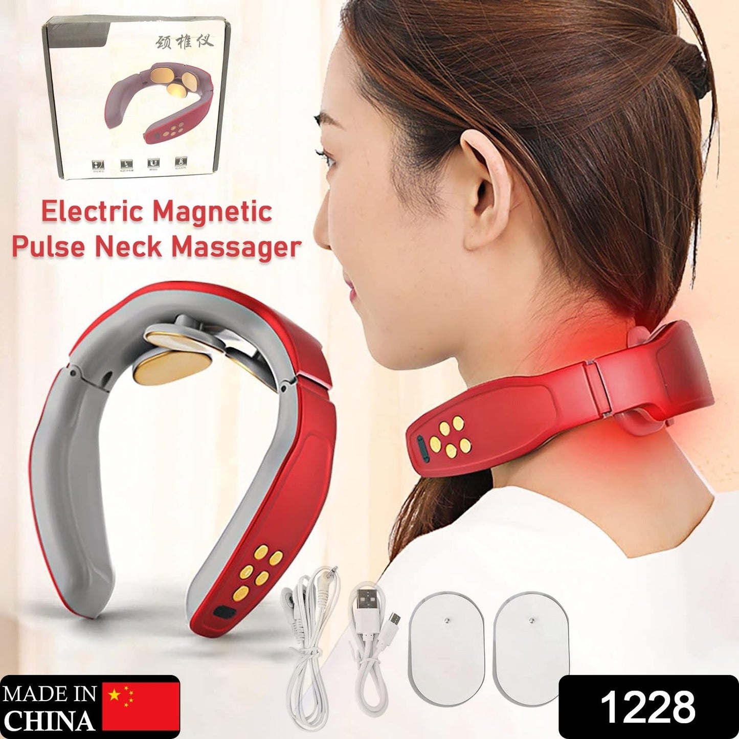 1228 Electric Neck Massager for Pain Relief, Intelligent Neck Massager with Heat, 4 Modes 15 Level Cordless Deep Tissue Point Massager, Portable Neck (1 pc )